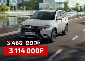 Самарские автомобили mitsubishi самара