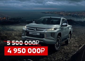 Самарские автомобили mitsubishi самара